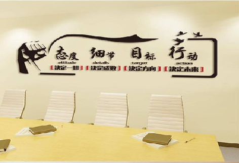  卫辉企业文化墙主要展示什么？