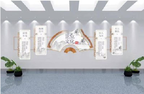  卫辉企业文化墙设计的核心要素。