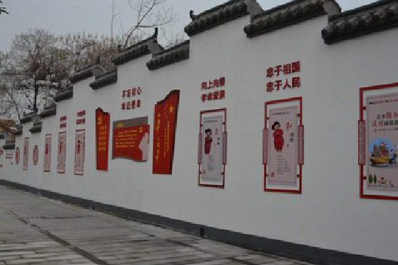  卫辉墙体彩绘-乡村文化墙