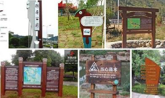  卫辉标识标牌具有哪些特点？