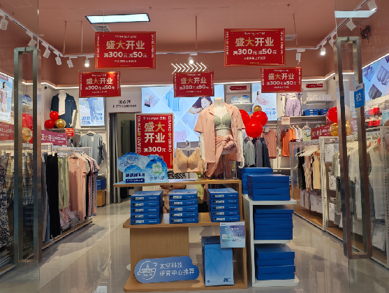  卫辉店面装修可以怎么设计？