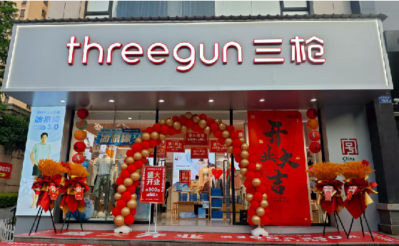  卫辉店面装修风格有哪几种及特点？