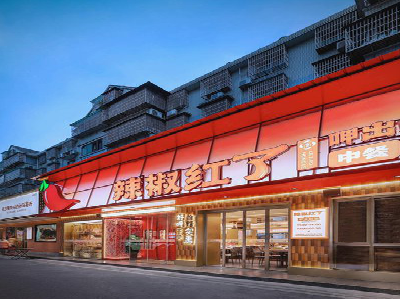  卫辉餐饮招牌制作有哪些要点和技巧？