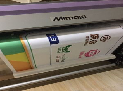  卫辉喷印写真褪色的原因。