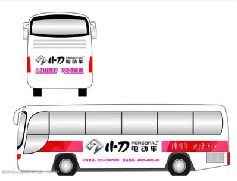  卫辉公交车身贴如何完美贴合？