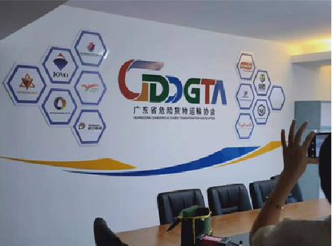  卫辉公司走廊文化墙如何设计布置？