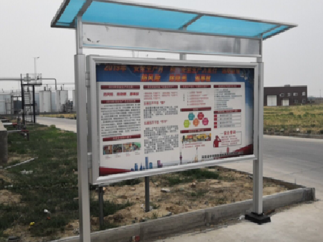 卫辉宣传栏制作要注意哪些细节?