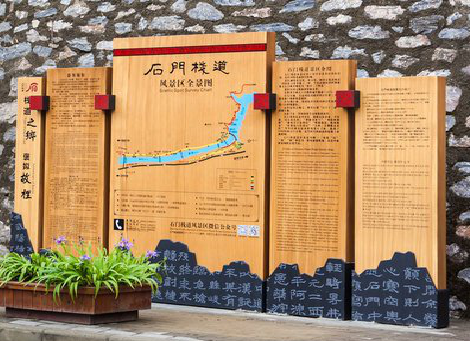 卫辉景区标识牌居然有这么多功能,让我来告诉你吧!