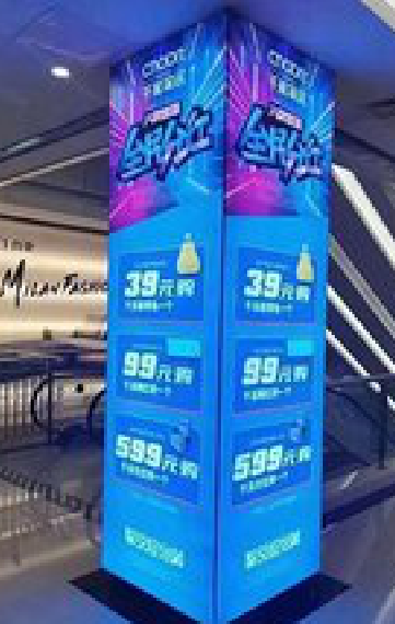  卫辉三面立柱灯箱如何制作？