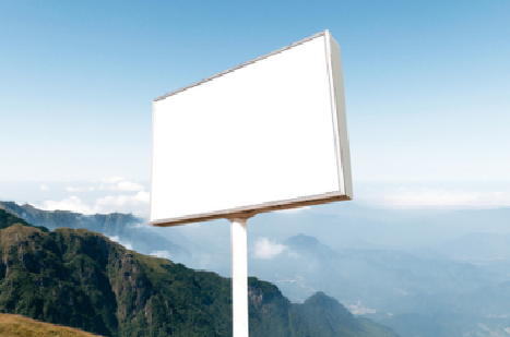  卫辉户外广告变革的趋势。